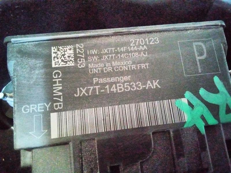 Part image 6