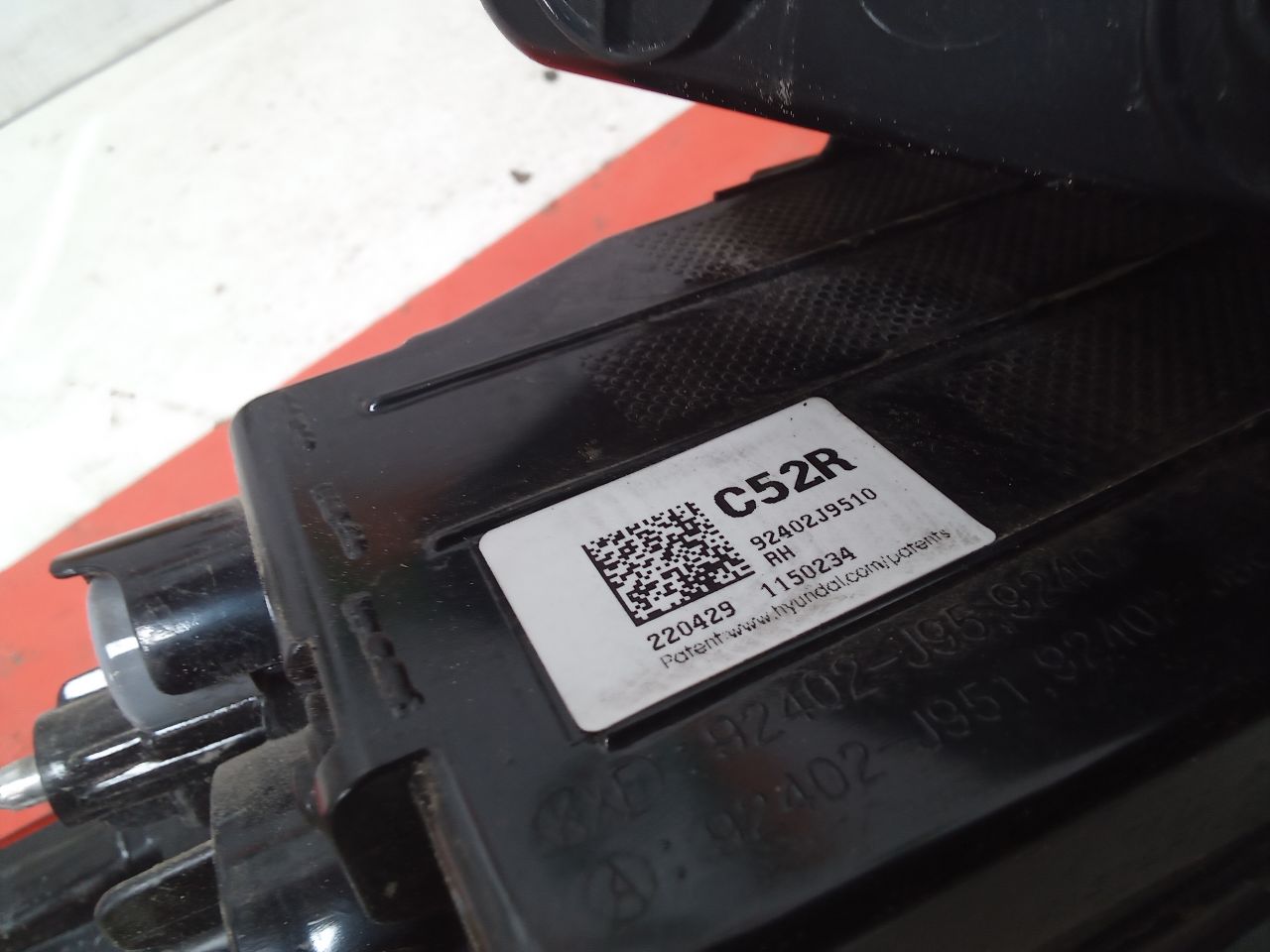 Part image 4
