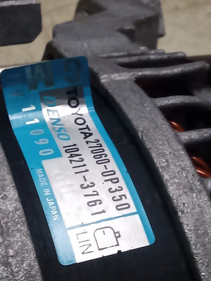 Part image 4