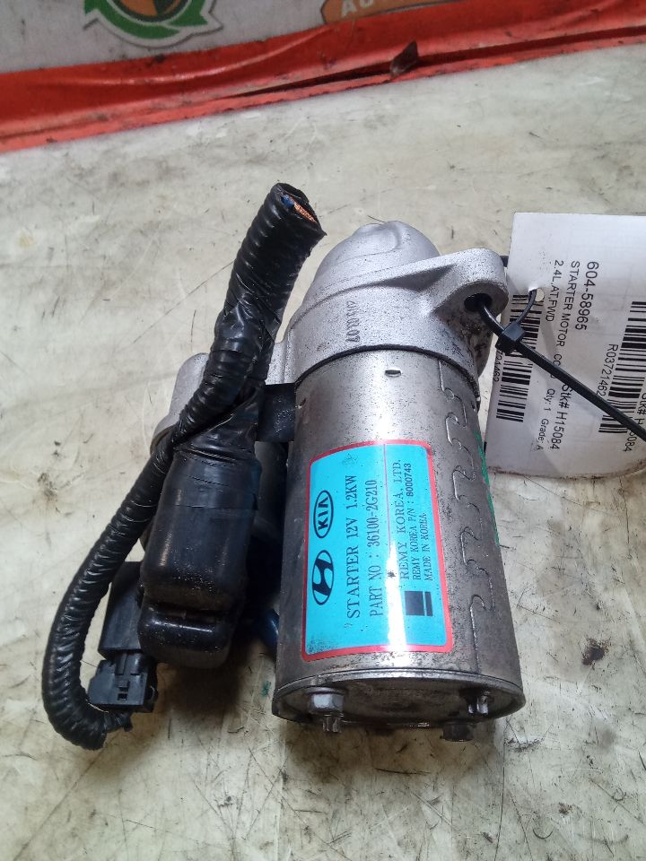 Part image 2
