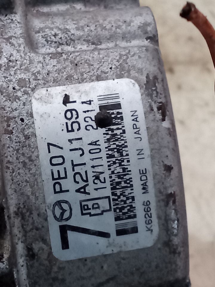 Part image 6