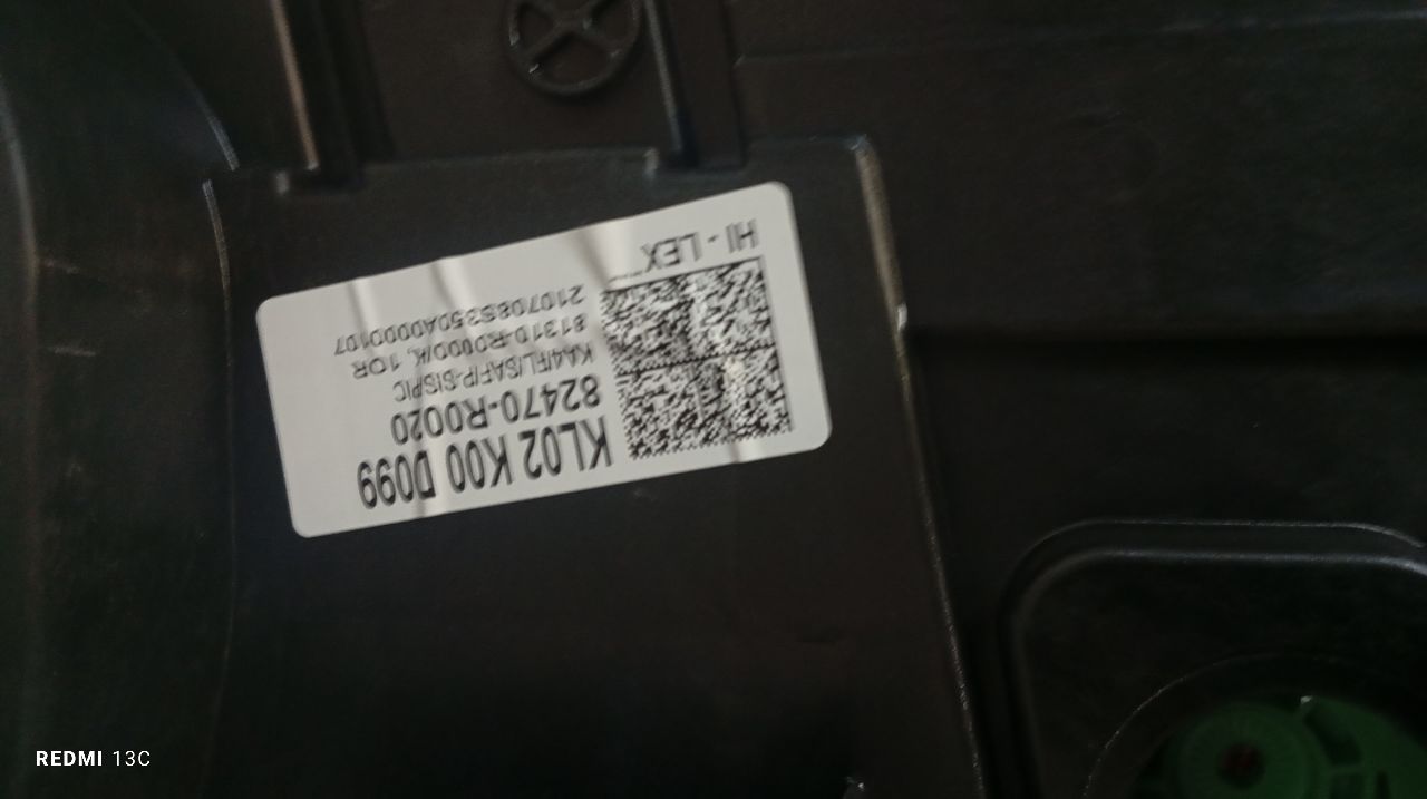 Part image 2