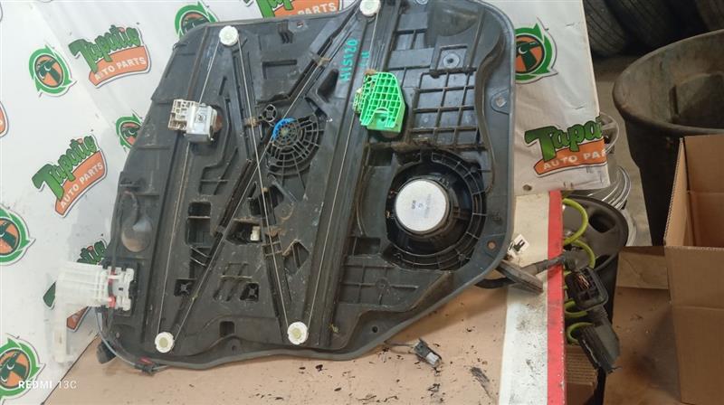 Part image 3