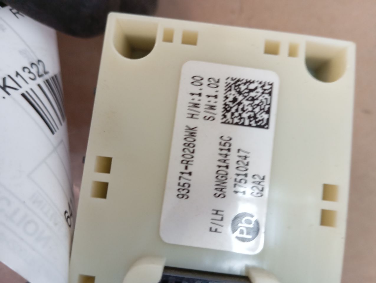 Part image 2