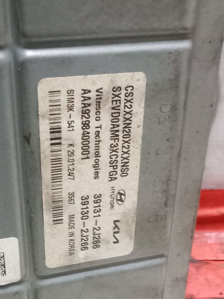 Part image 3