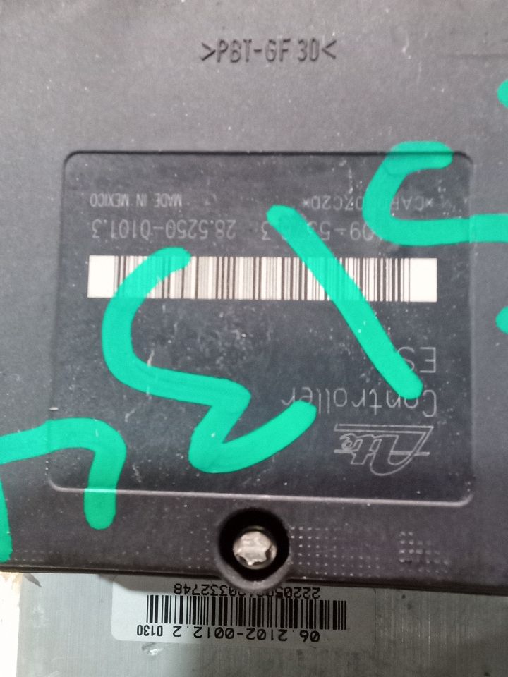 Part image 4