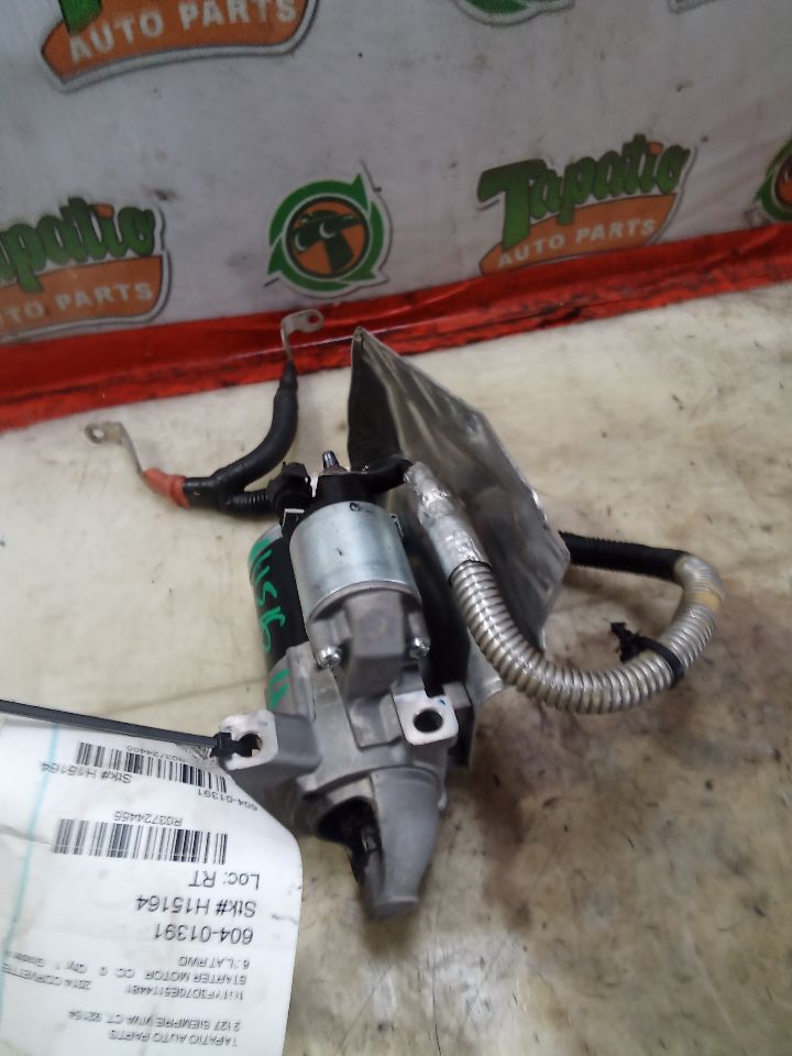 Part image 4