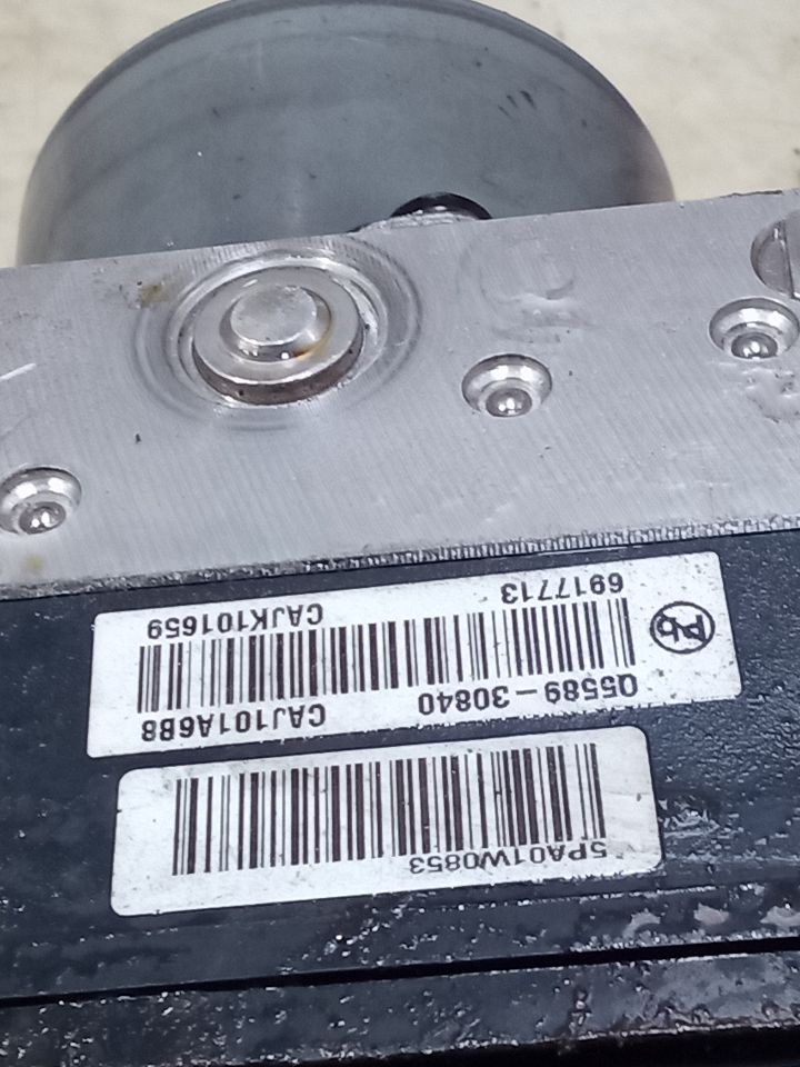 Part image 5
