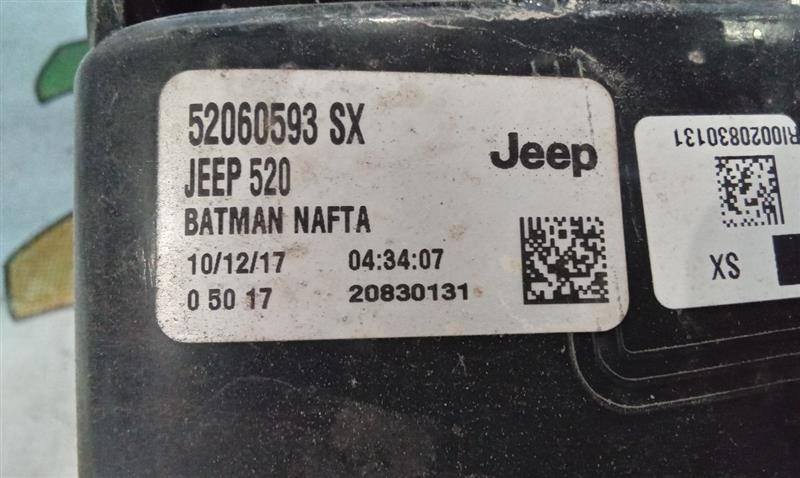 Part image 10