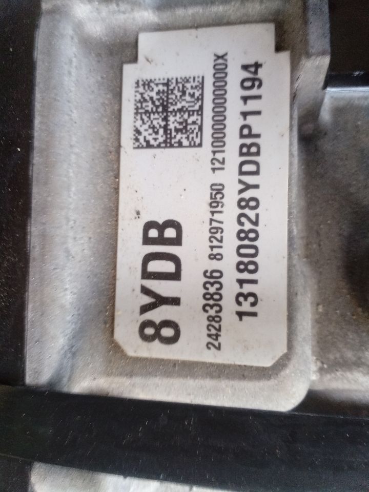 Part image 3