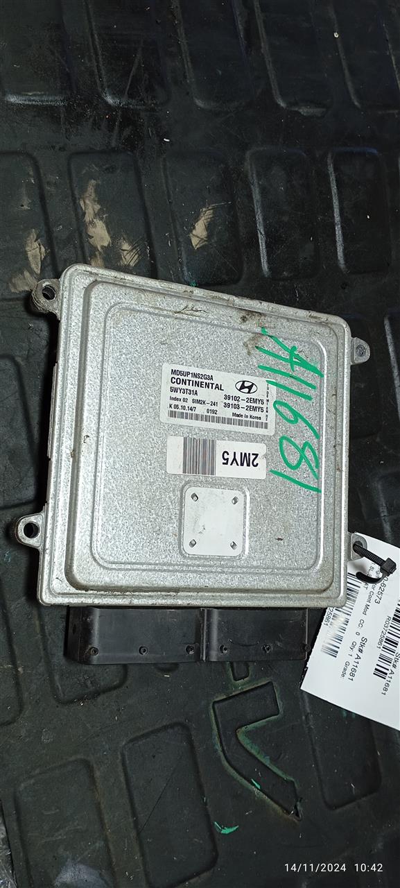 Part image 1