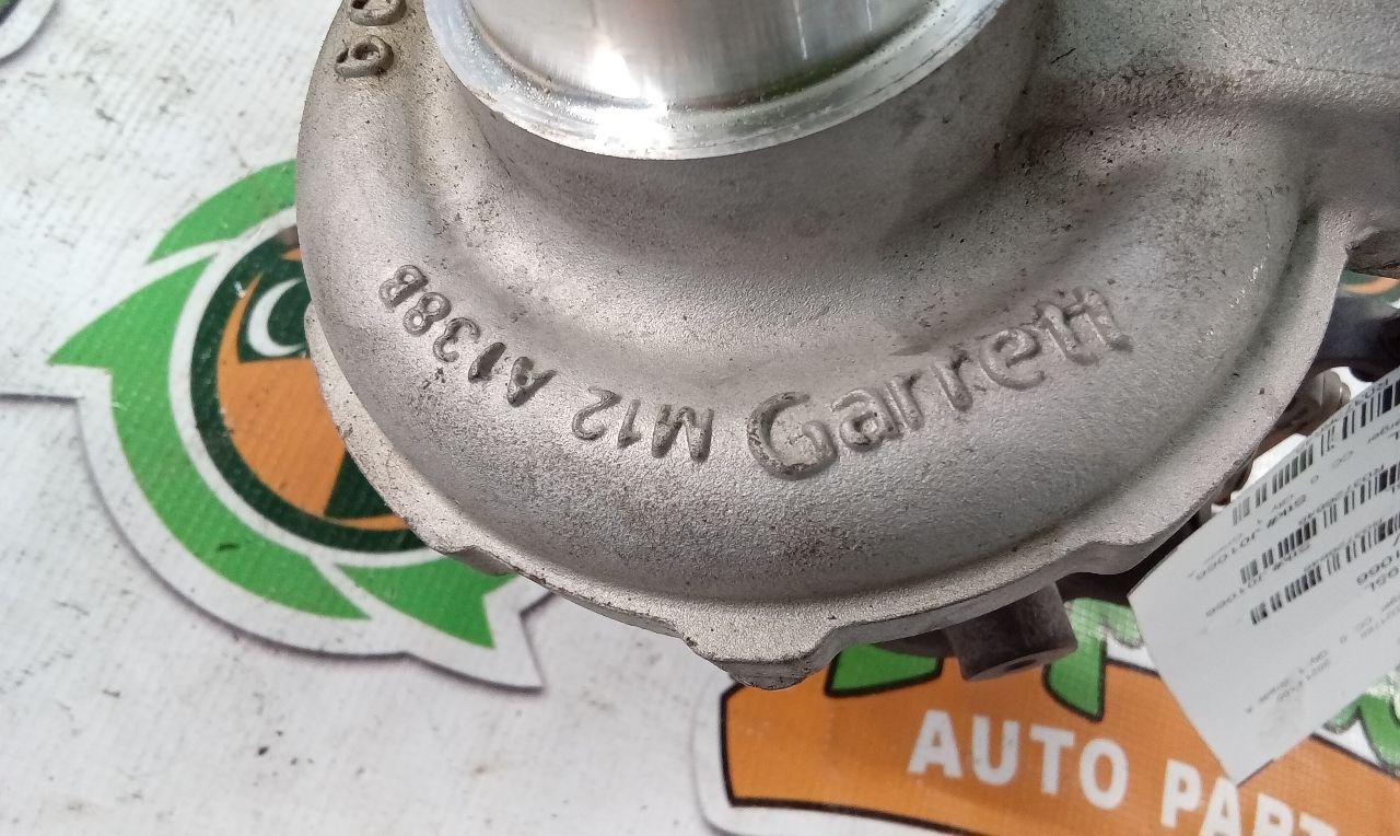 Part image 13