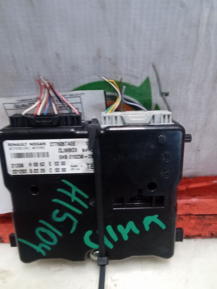 Part image 3