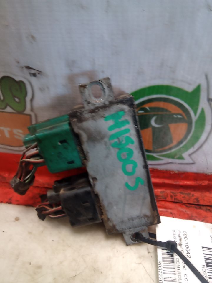 Part image 2