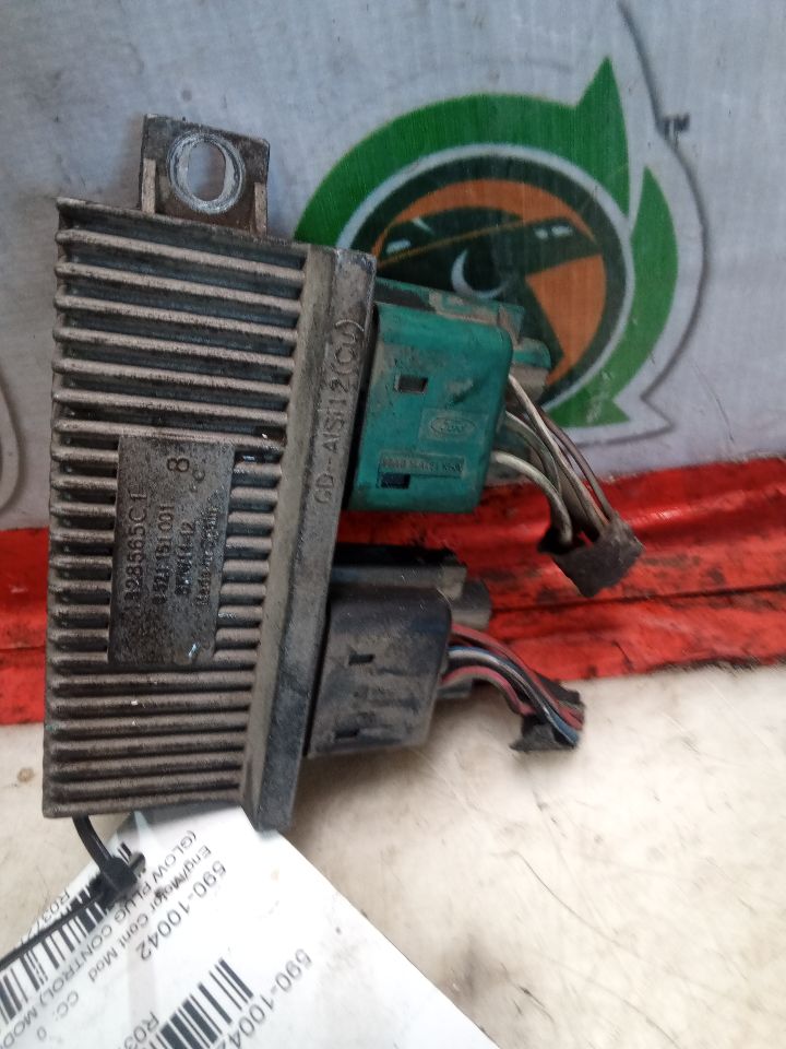 Part image 1