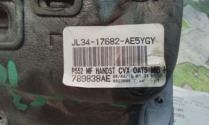 Part image 11