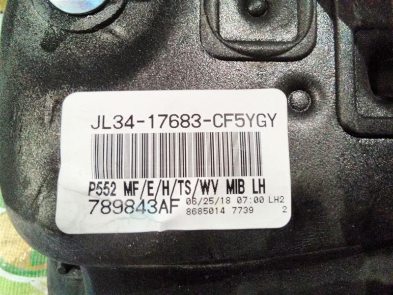 Part image 5
