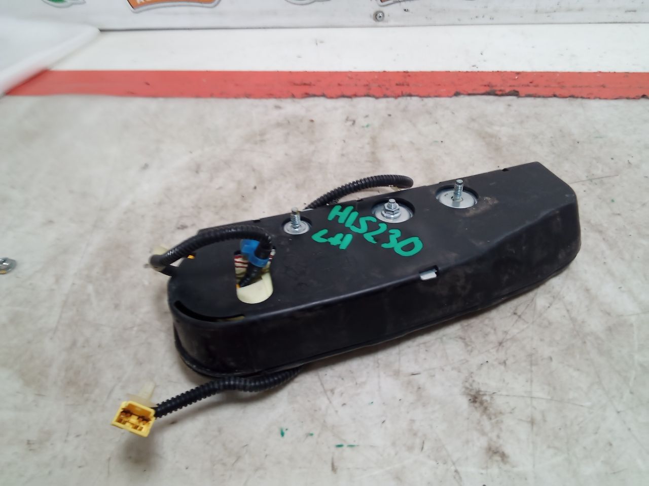 Part image 1