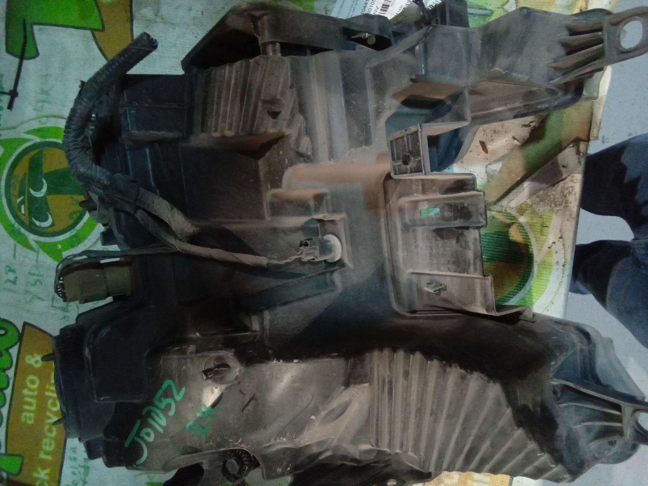 Part image 2