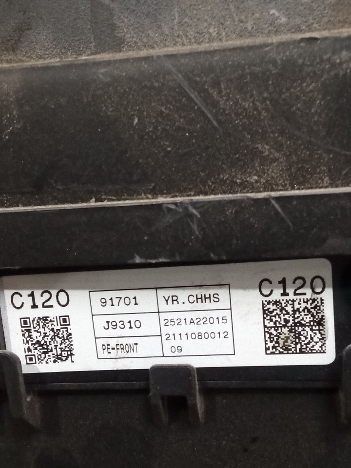 Part image 4