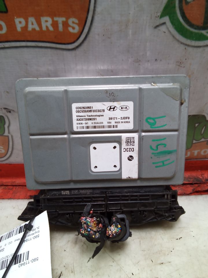 Part image 1