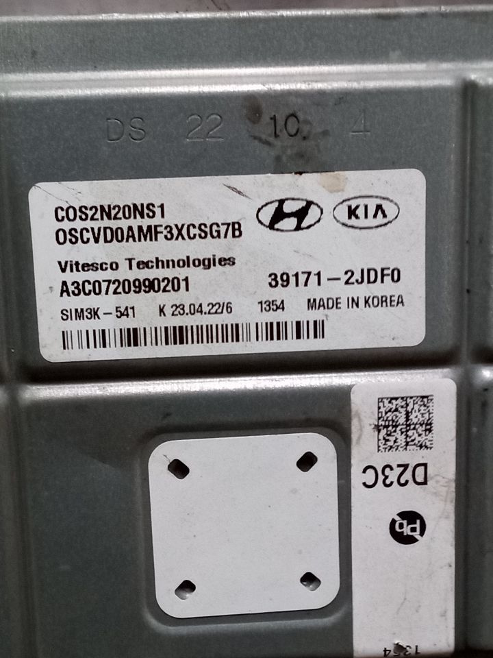 Part image 2