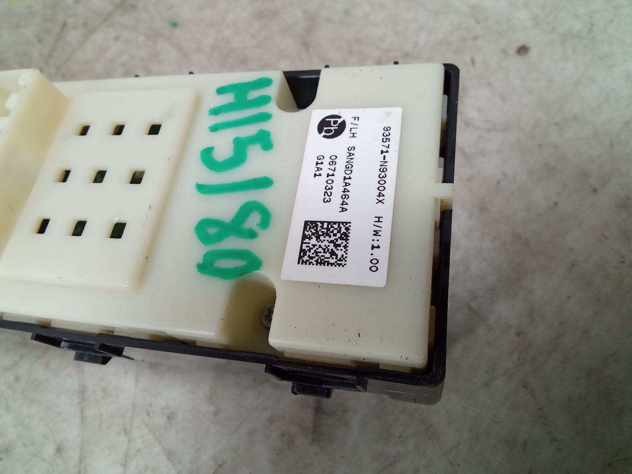 Part image 3