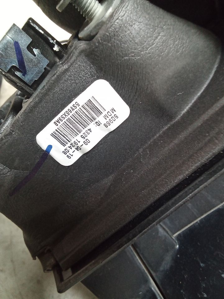 Part image 2