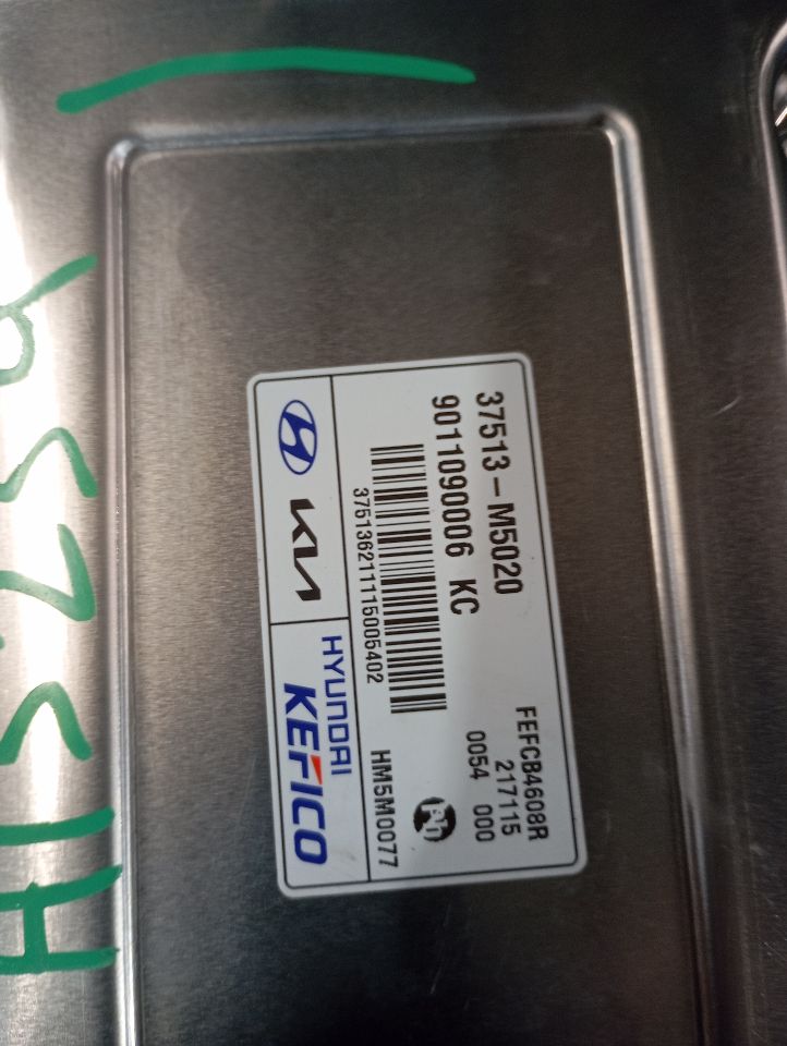 Part image 4