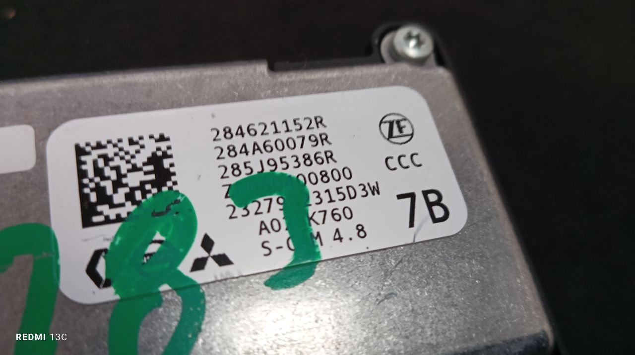 Part image 4