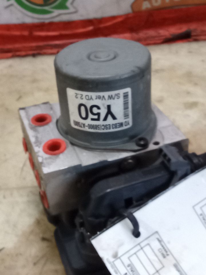 Part image 5