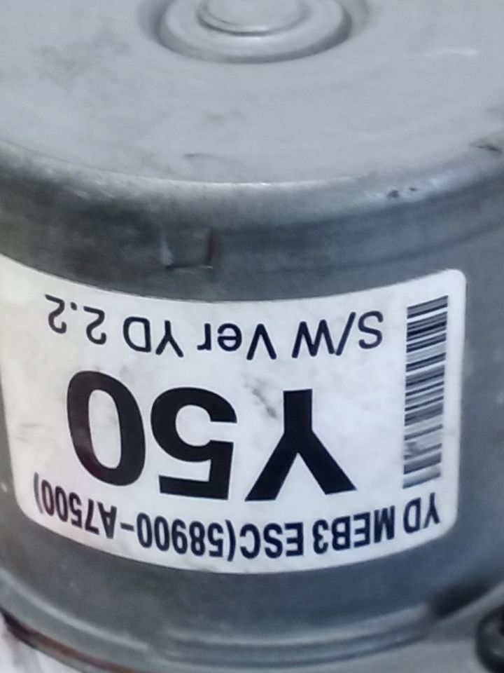 Part image 6