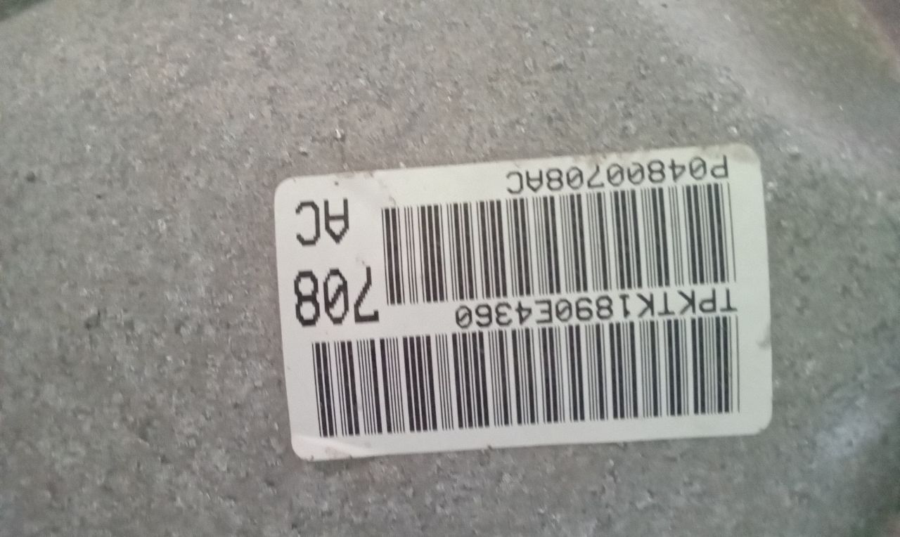 Part image 13