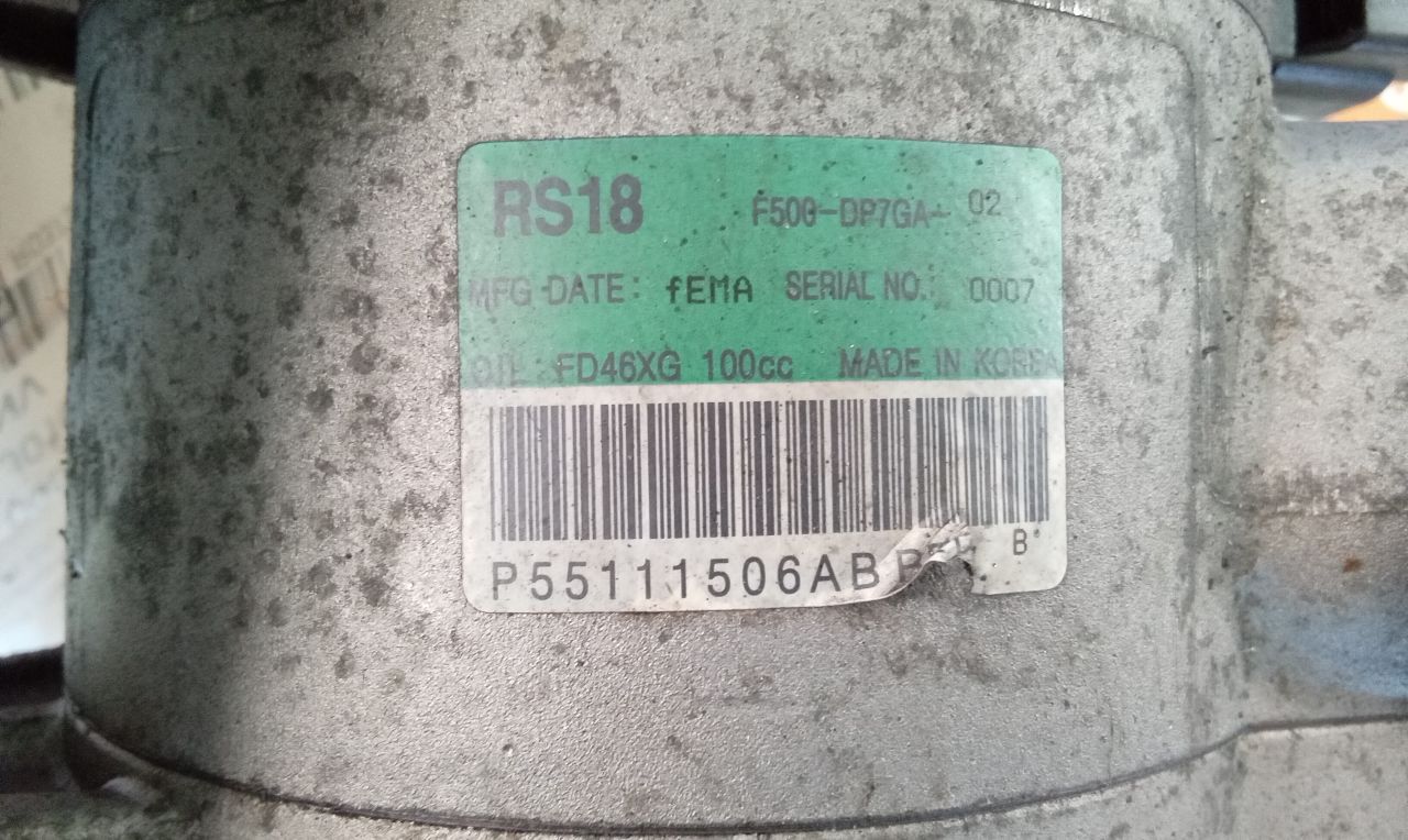 Part image 7