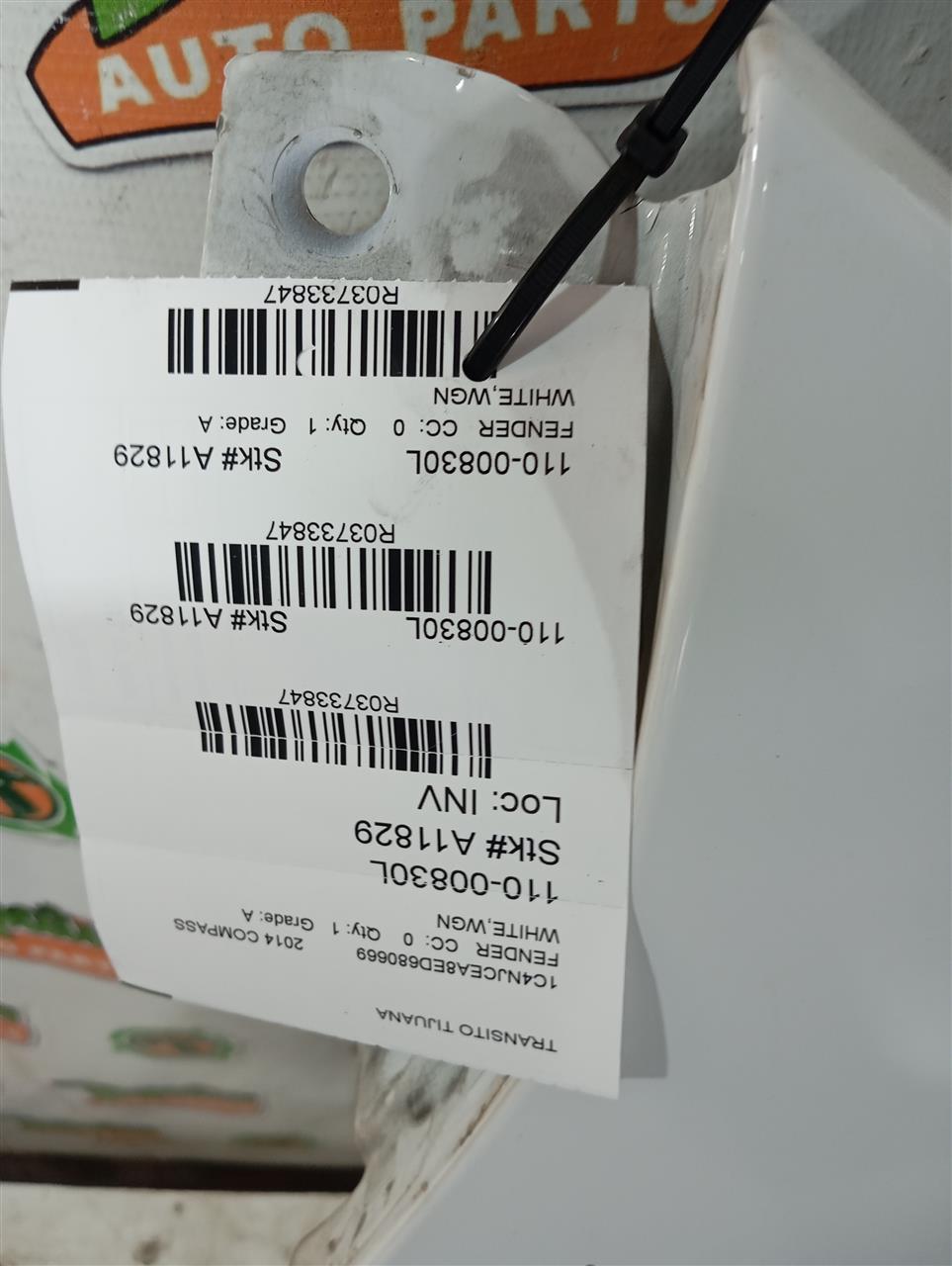 Part image 1