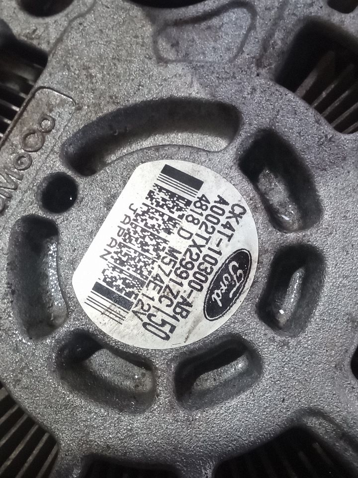 Part image 2