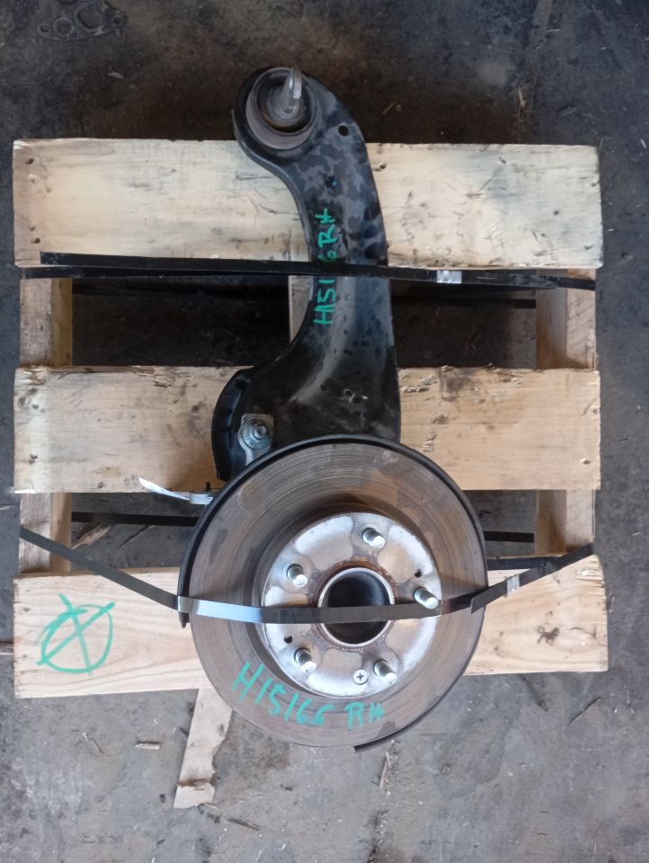 Part image 4