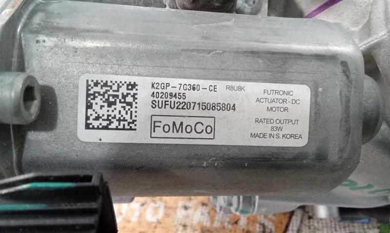 Part image 10