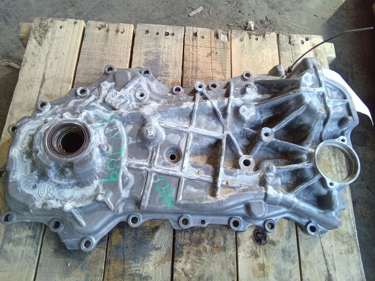 Part image 1