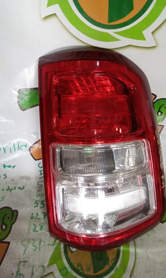 Part image 5