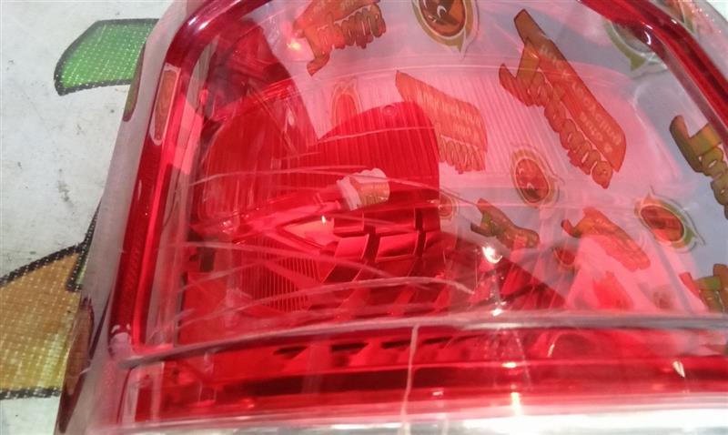 Part image 11