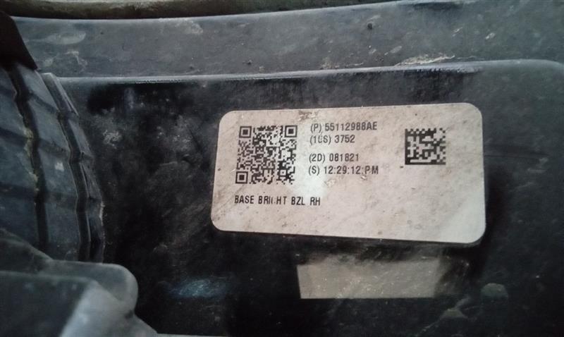 Part image 16