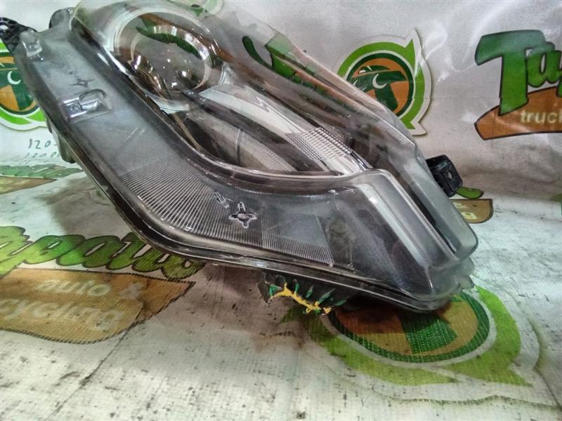 Part image 15