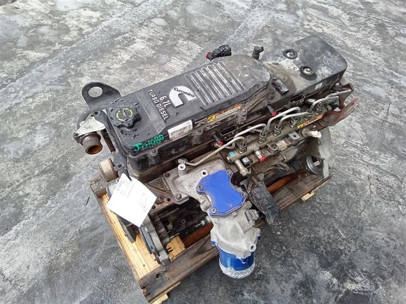 Part image 8