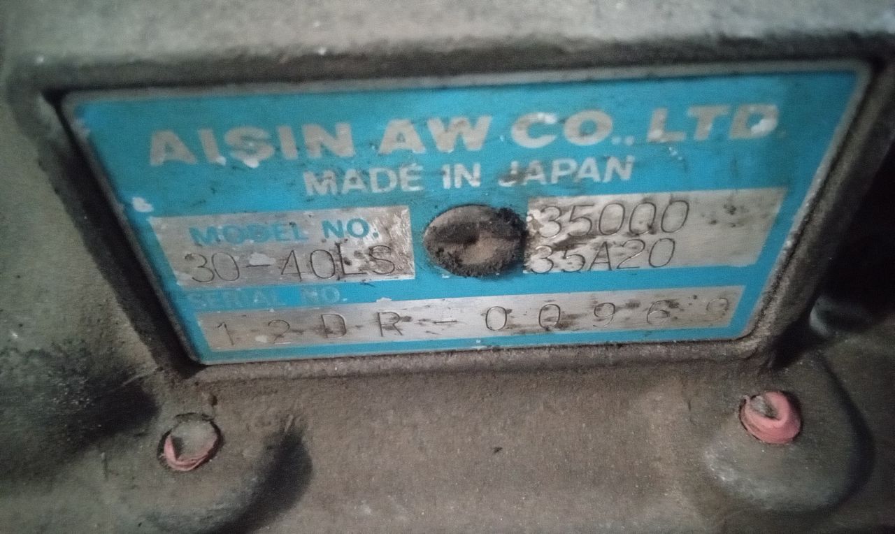Part image 13