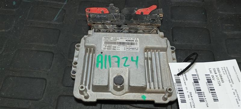 Part image 2