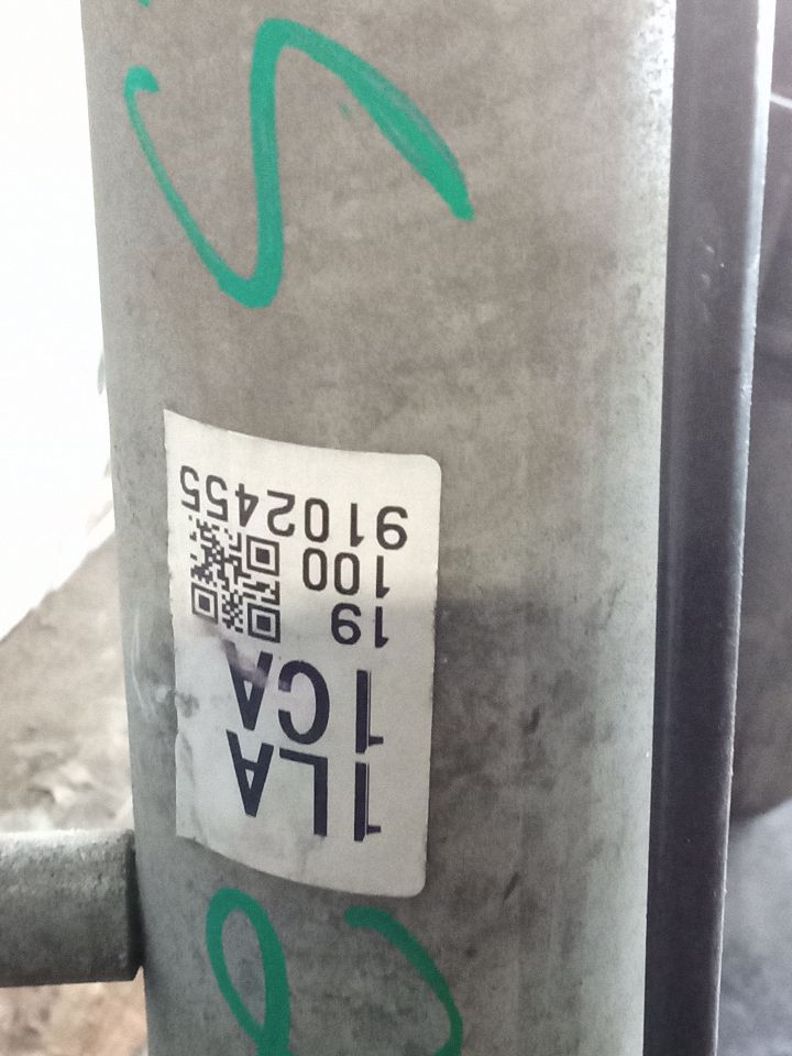 Part image 8