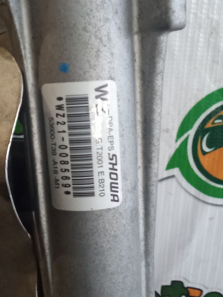 Part image 6