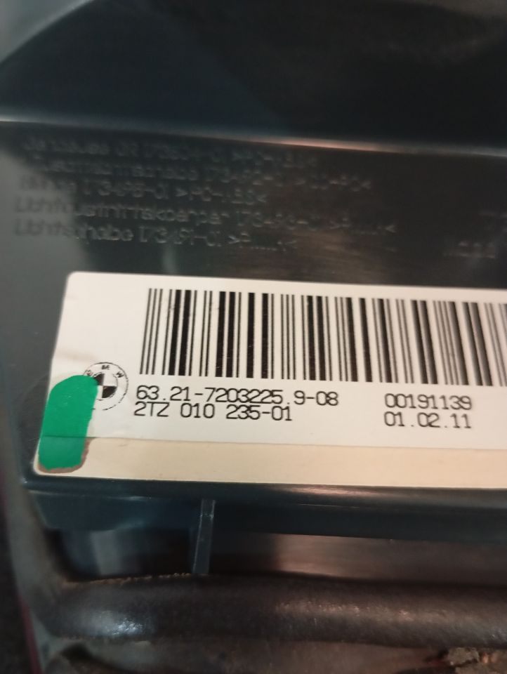 Part image 4