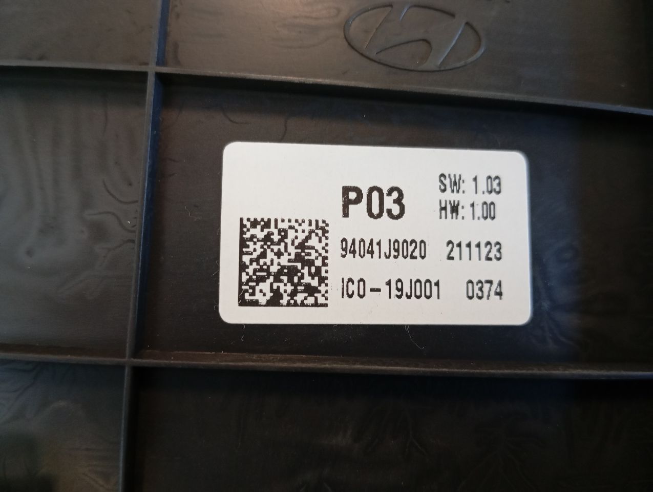 Part image 5